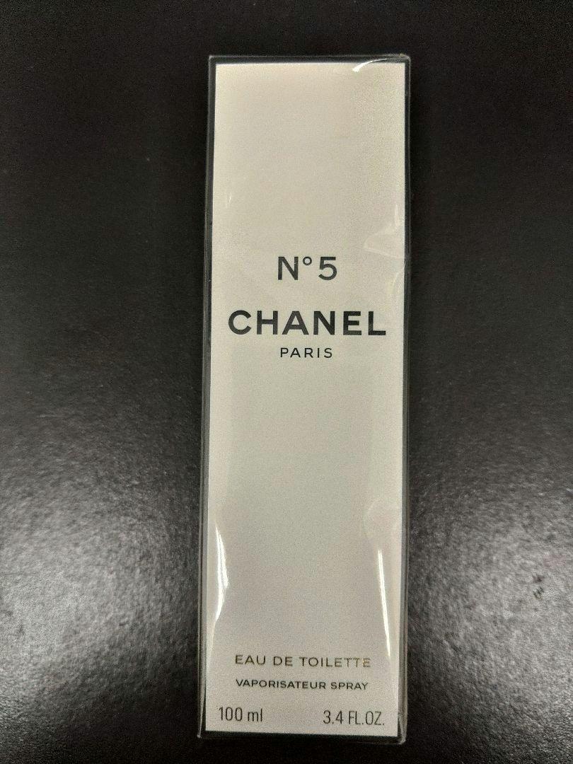 【未開封】シャネル N°5 オードゥ トワレット ヴァポリザター 100ml