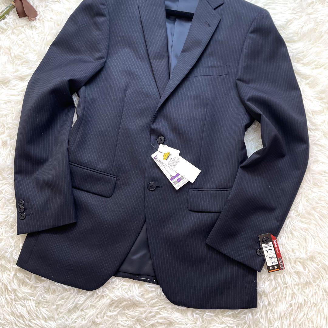 新品未使用✨タグ付き✨XLサイズ/Y7 トップバリュ スーツ 上下 しつけ糸あり