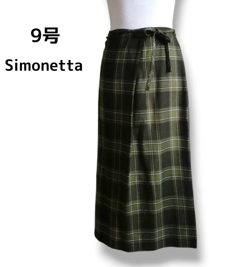 Simonetta シモネッタ チェック柄ウールスカート 9A イタリア製