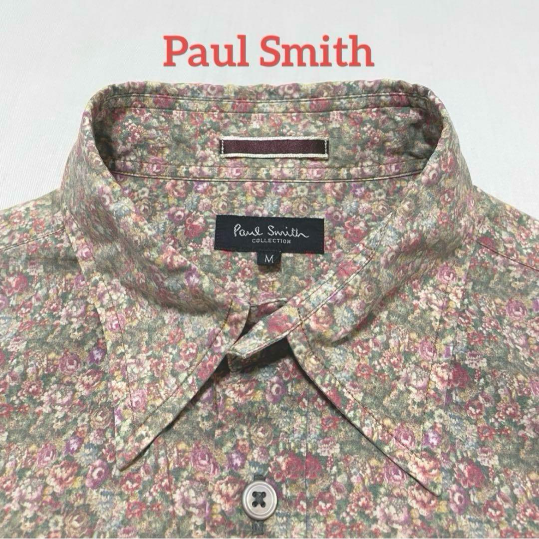 Paul Smith シャツ 半袖 花柄 総柄 ボタニカル柄 ベージュ系M