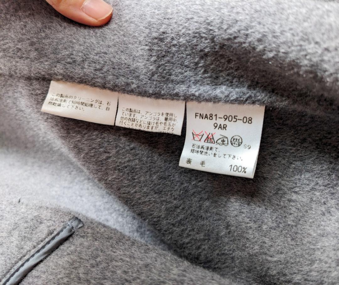 大幅お値下げ　希少　BURBERRY　ヴィンテージ　バーバリー　ロングコート
