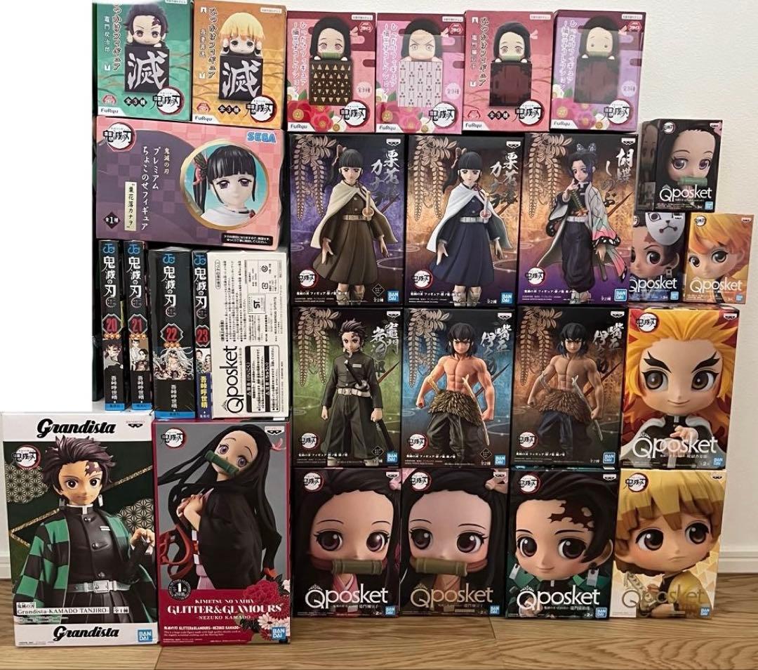 鬼滅の刃　フィギュアまとめ売り