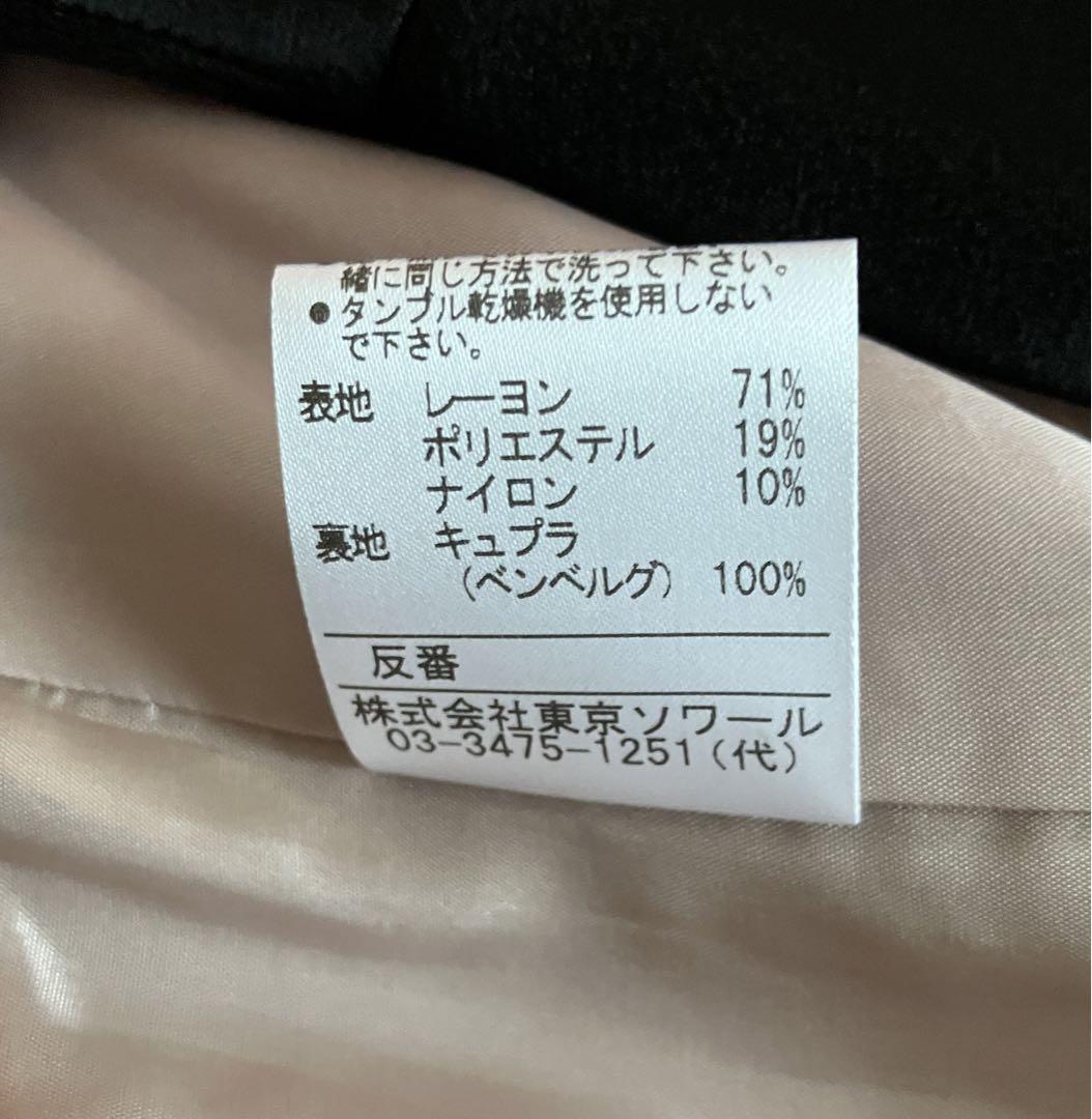 SOIR デラックスフォーマル＋ボレロ SOIR デラックスフォーマル＋ボレロ