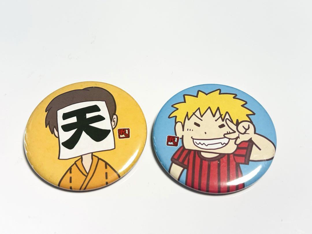 シュク様おまとめ　我々マガジン　赤本・黒本・青本セット+紫本+我辞苑 我々マガジン赤本+黒本 ロボロ、コネシマ缶バッジ付き - メルカリ