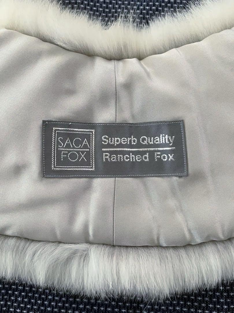 【極美品】SAGA FOX サガミンク 銀タグ　両端クリップ　ショール　上品 極美品 サガフォックス SAGA FOX 成人式 ショール ファー 銀タグ