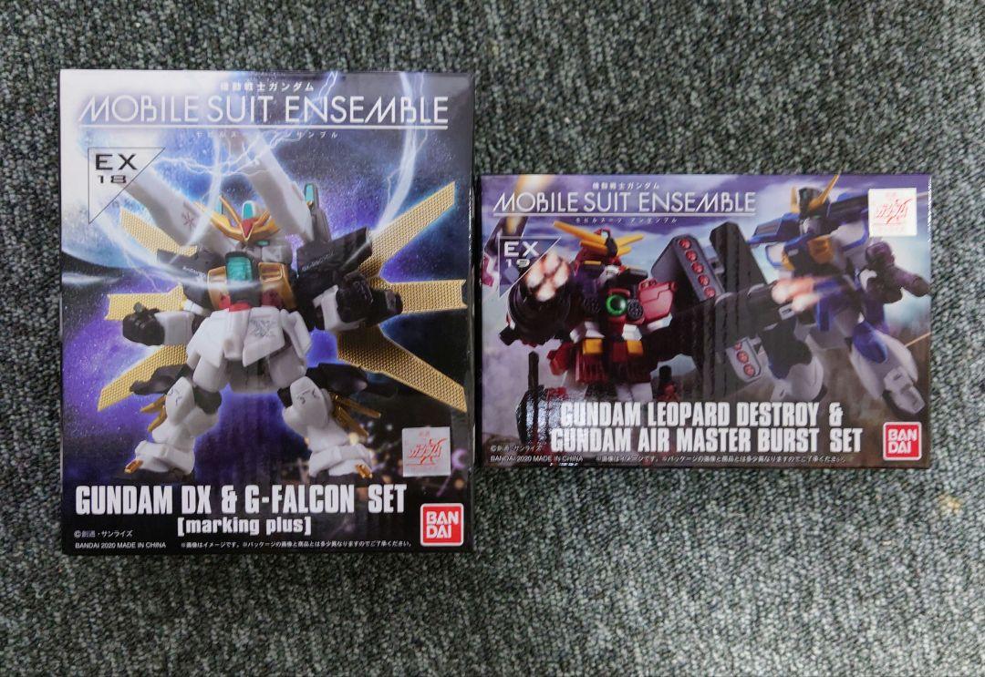 ガン消しSDガンダムR ガンダムX3体 ガンダムエアマスター ガンダムレオパルド SDガンダム】GT-9600 ガンダムレオパルド レビュー【G