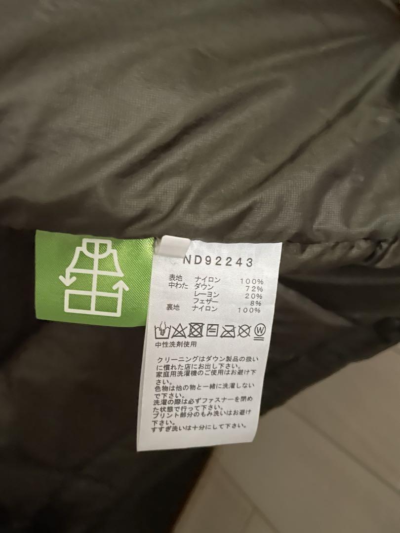 THE NORTH FACE ザ・ノース・フェイス　アコンカグアベスト