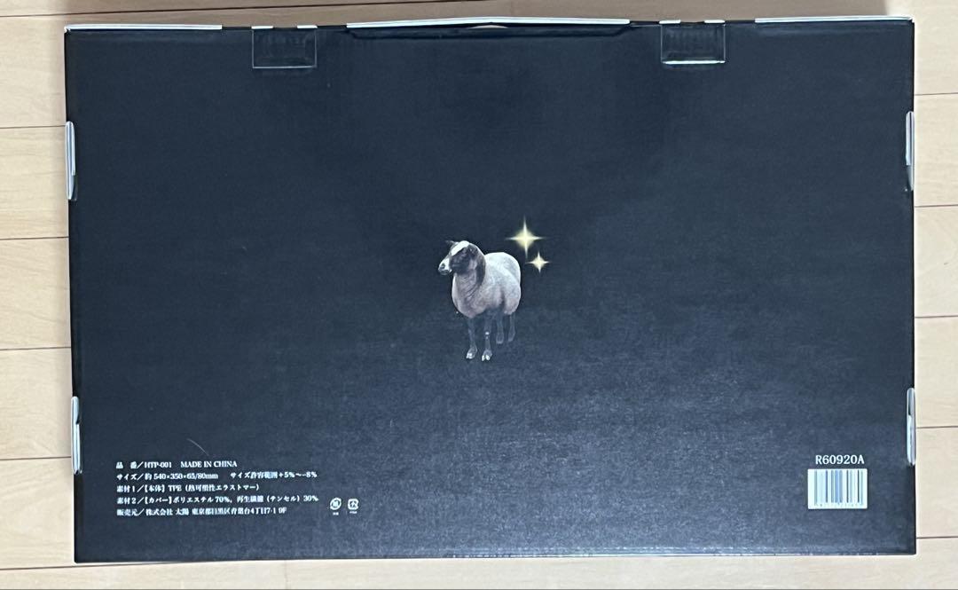 ひつじのいらない枕　プレミアム専用枕カバー付き