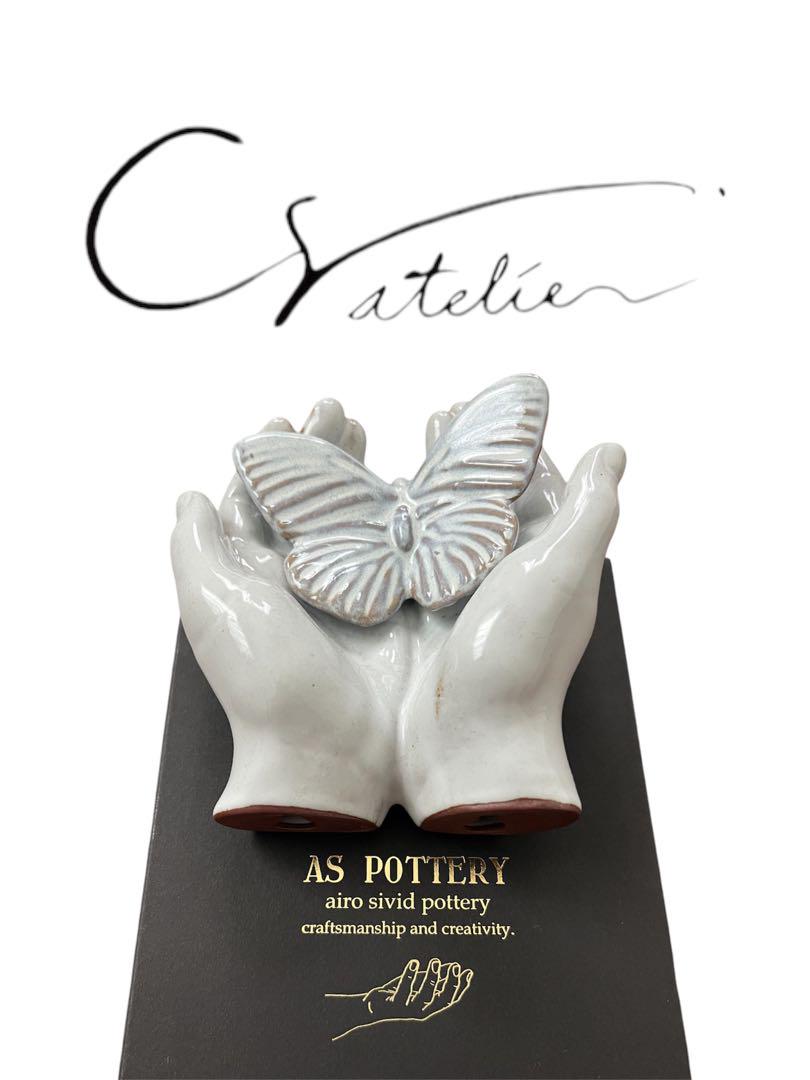 【新品未使用】AS POTTERY(アズポタリー) both Hand & 蝶