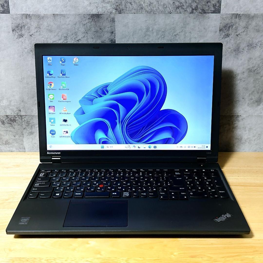 0018【訳アリ大特価！】LenovoThinkPad L540 Core i5