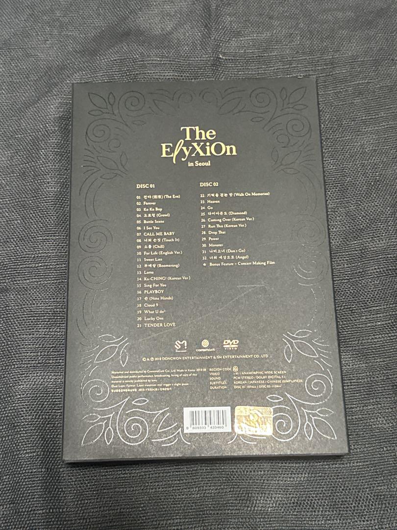 ミュージック EXO Elyxion in Seoul DVD