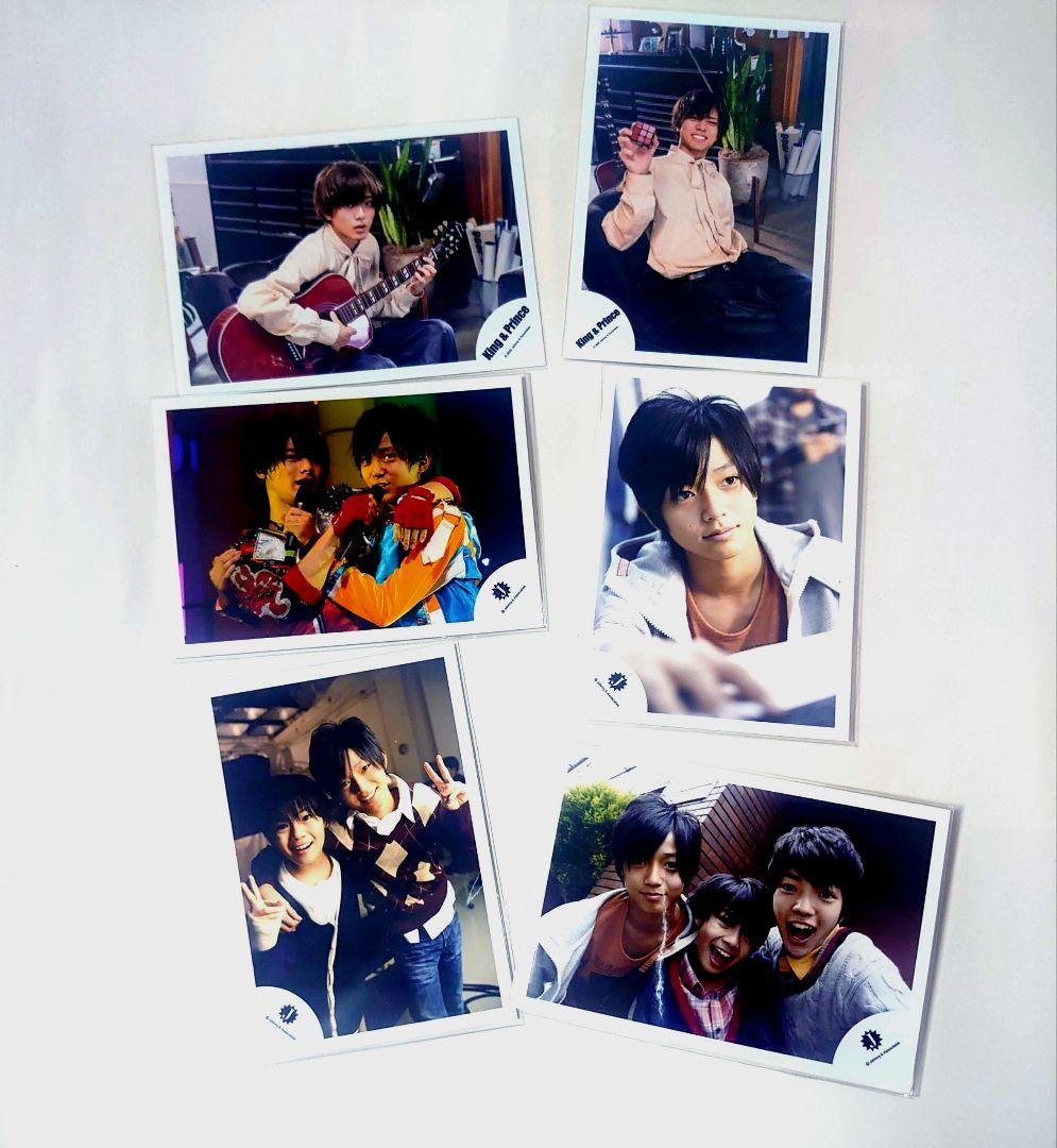 永瀬廉 King & Prince 公式写真d 6枚セット - メルカリ