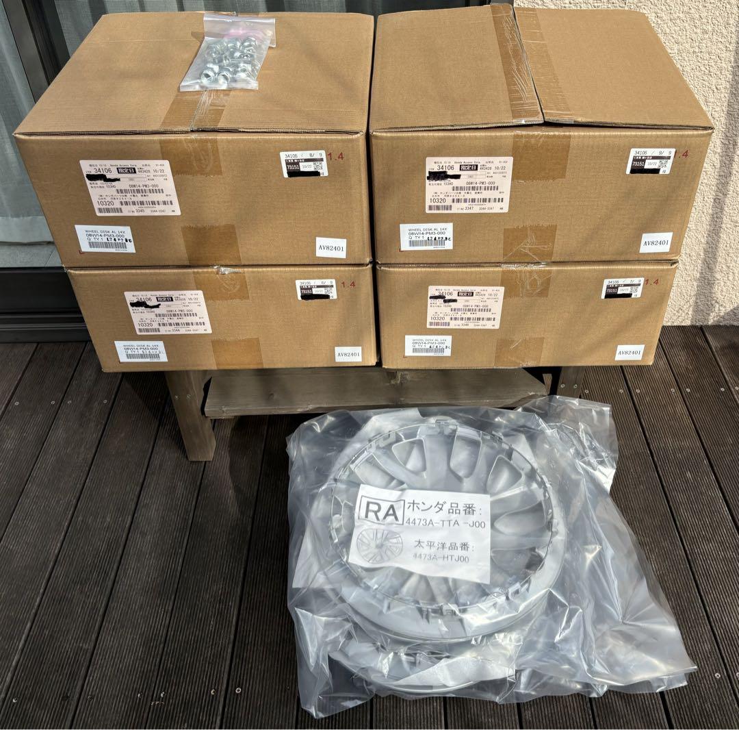 ホンダ純正鉄ホイール N-BOX 新品 未使用 超美品(箱入り) キャップ付き