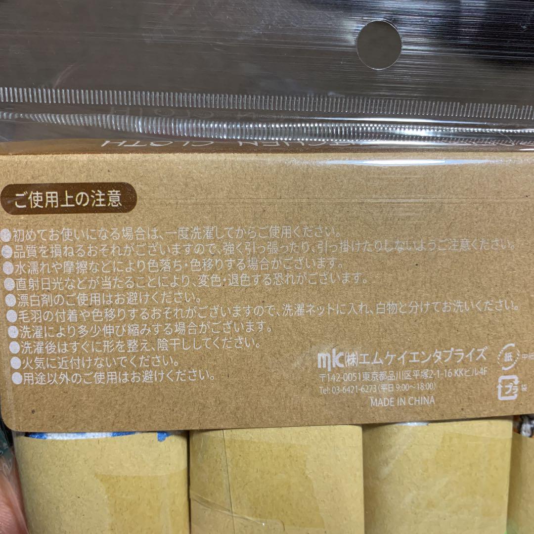 メルカリ 未開封 スヌーピー マイクロファイバー キッチンクロス 4枚入 2種 収納 キッチン雑貨 1 222 中古や未使用のフリマ メルカリ 未開封 スヌーピー マイクロファイバー キッチンクロス 4枚入 2種 収納 キッチン雑貨 1 222 中古や未使用のフリマ