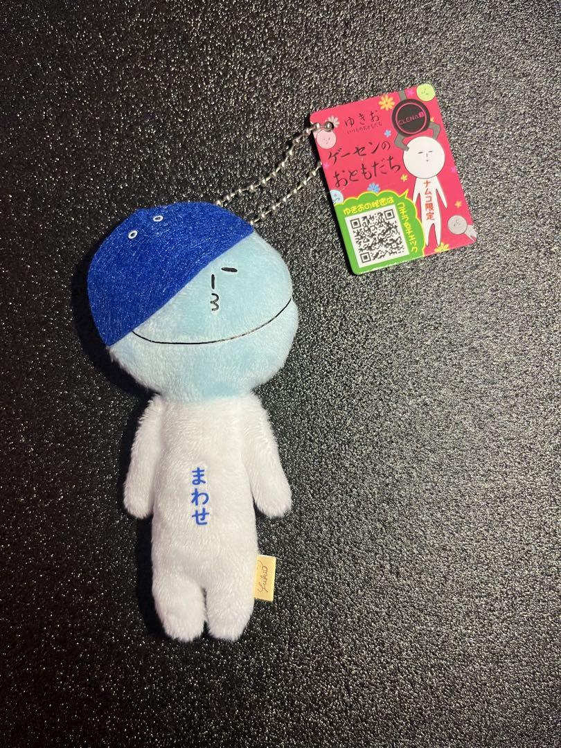 ナムコ限定】ゆきお ゲーセンのおともだち まわせ - メルカリ