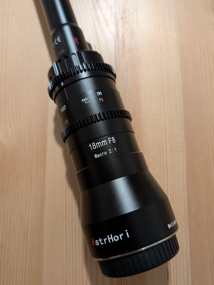 AstrHori 18mm F8 マクロプローブレンズ