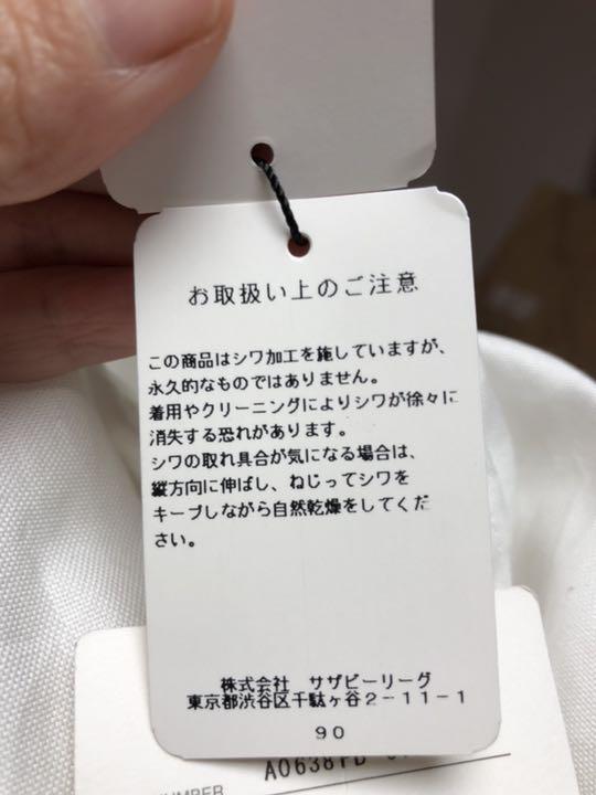 Frank&Eileen オックスフォードシャツ 7c0HV-m78675215780 BARRY 正規品人気