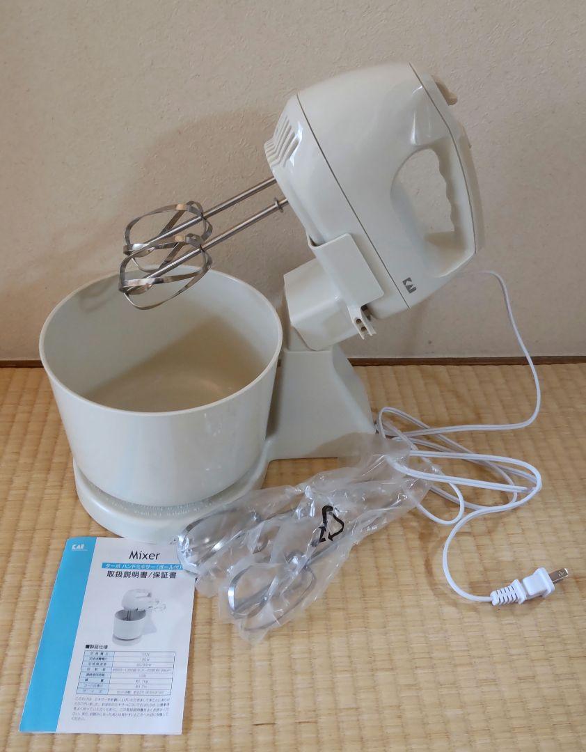 貝印　DL-2392 ターボ　ハンドミキサー ボール付