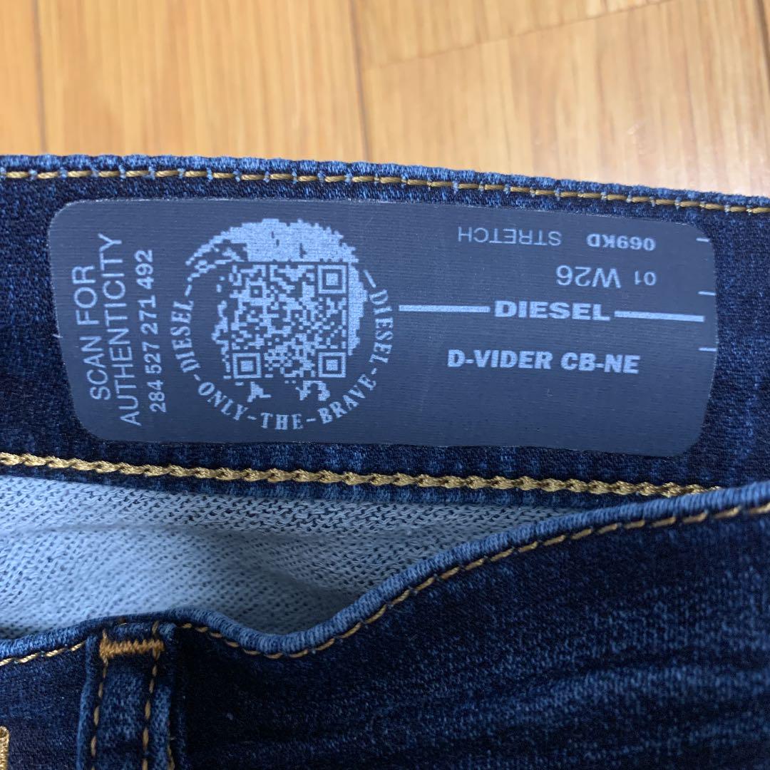 わなかった➜ DIESEL ジョグジーンズ テーパード 美品❗️ 3mqxu-m78676491685 JOGG D-VIDER 26 ジーンズ