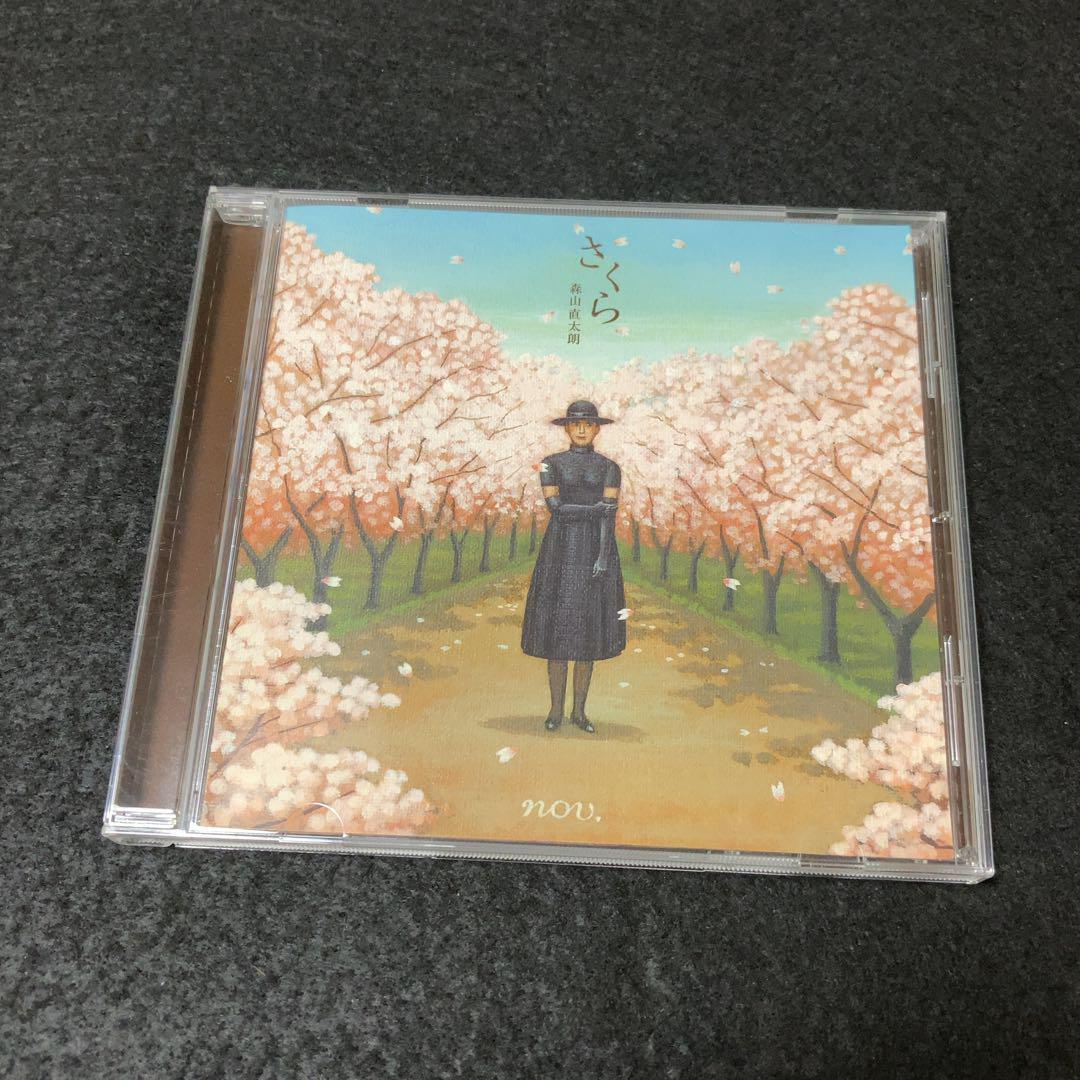 レコード　モーツァルト 交響曲第38番「プラーハ」ハフナー レコード モーツァルト 交響曲第38番「プラーハ」ハフナー