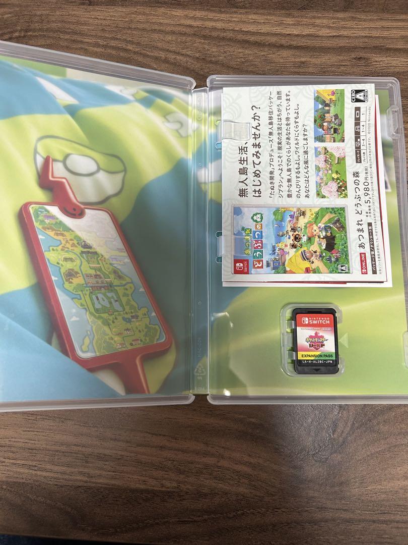 ポケットモンスター ソード + EXPANSION PASS