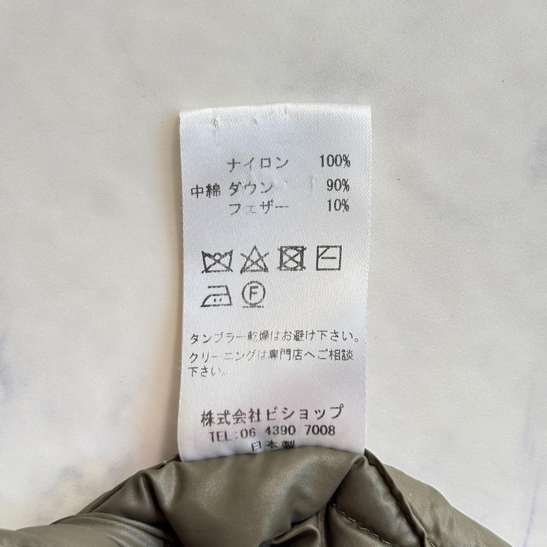 ザロフトラボ ノー