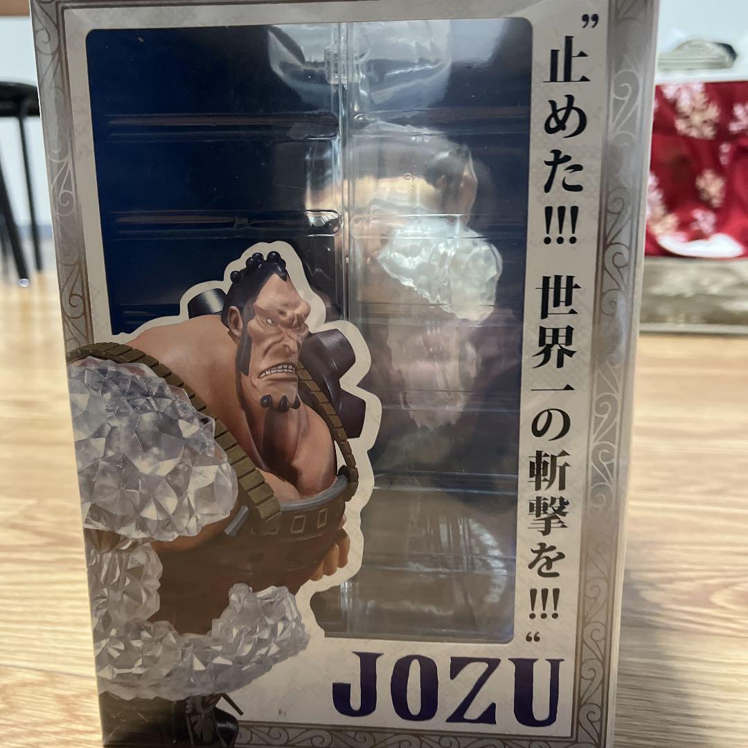 通販お得 フィギュアーツZERO ジョズ 完成品フィギュア 3BJ1o-m78677558814 ワンピース 安い最安値