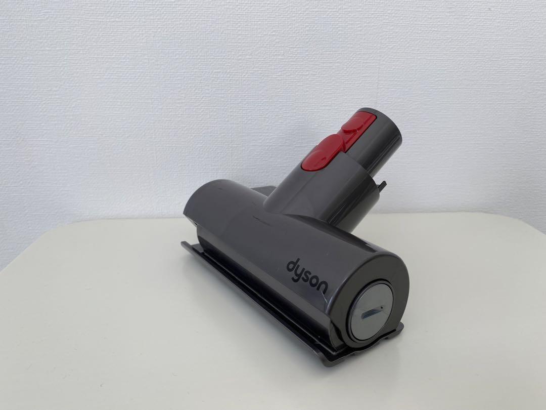 Dyson ダイソンV8 ツール・付属品 Amazon | Dyson(ダイソン) Handheld Tool Kit ハンディ