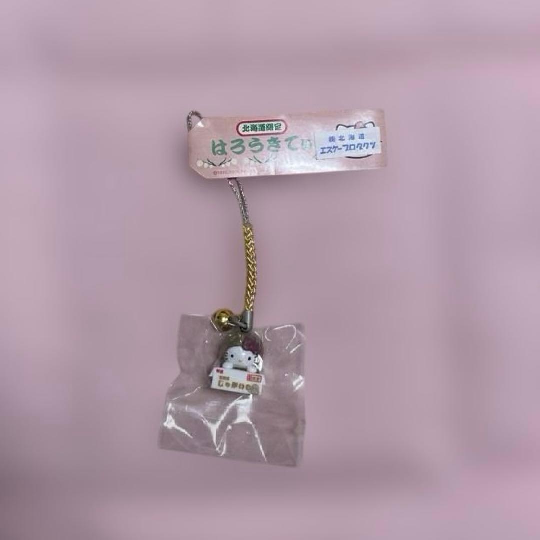 ハローキティ ファスナーマスコット ストラップ/新宿 日本橋 広島 東海等 8個 ハローキティ ファスナーマスコット ストラップ/新宿 日本橋 広島 東海等 8個