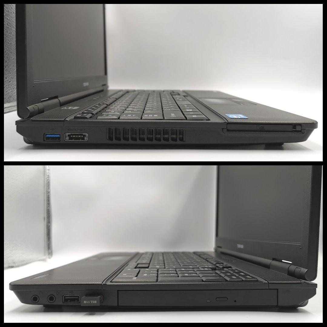 新型Windows11 ノートパソコン dynabook WiFi すぐ使えますオ