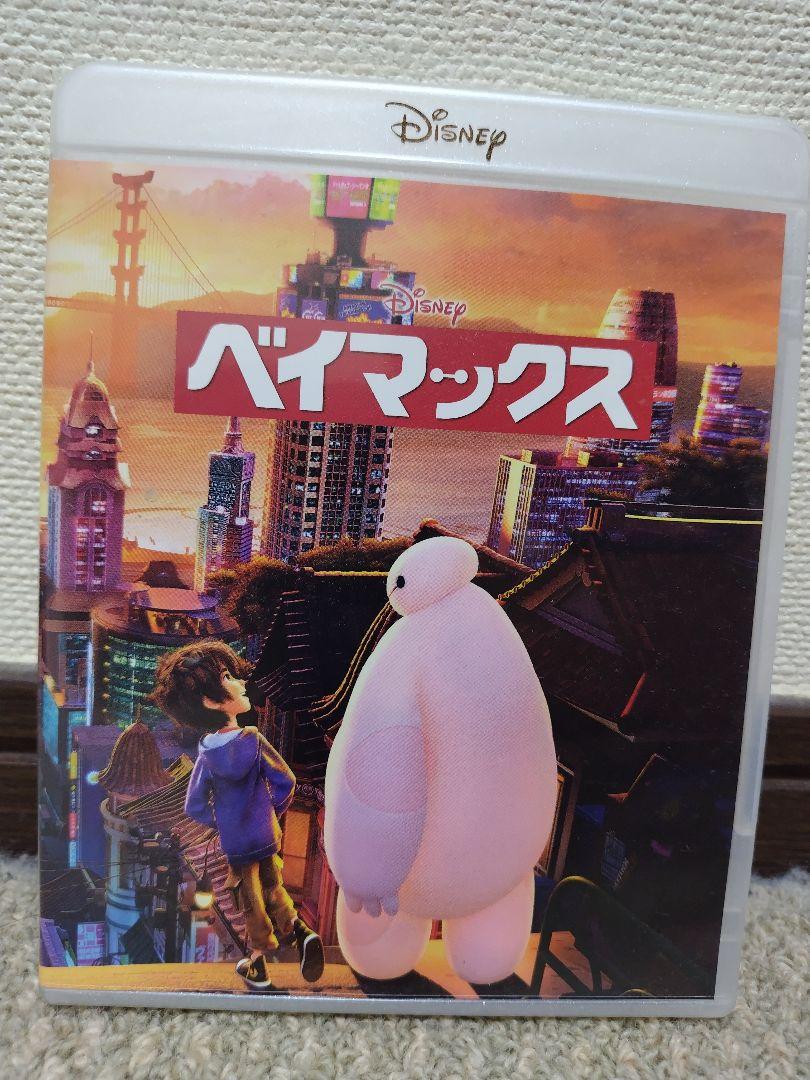 Amazon.co.jp: ベイマックス MovieNEX '14米 ケース&Blu-ray