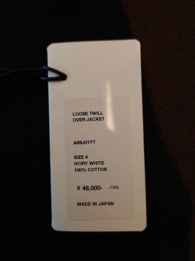 定番HOT AURALEE LOOSE TWILL OVER JACKET QXVyA-m78683845549 限定SALE
