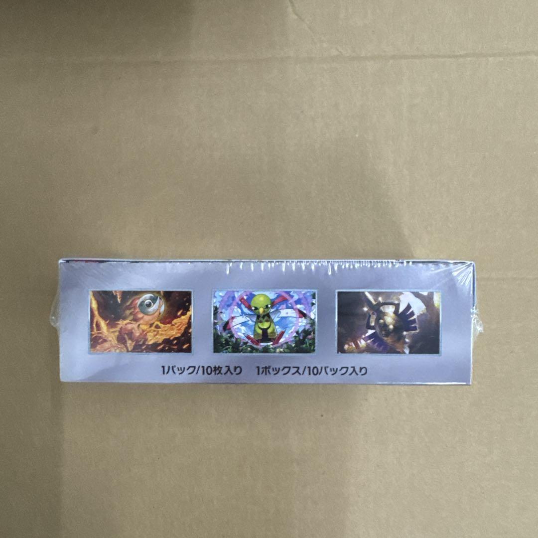 ポケモンカード　テラスタルフェスex 1box シュリンク付き