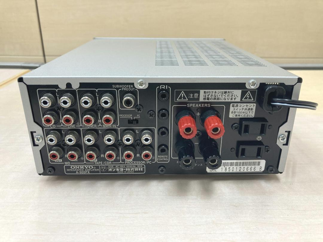 ★整備済み★ONKYO　A-905FX　SPリレー交換済み　動作良好　美品