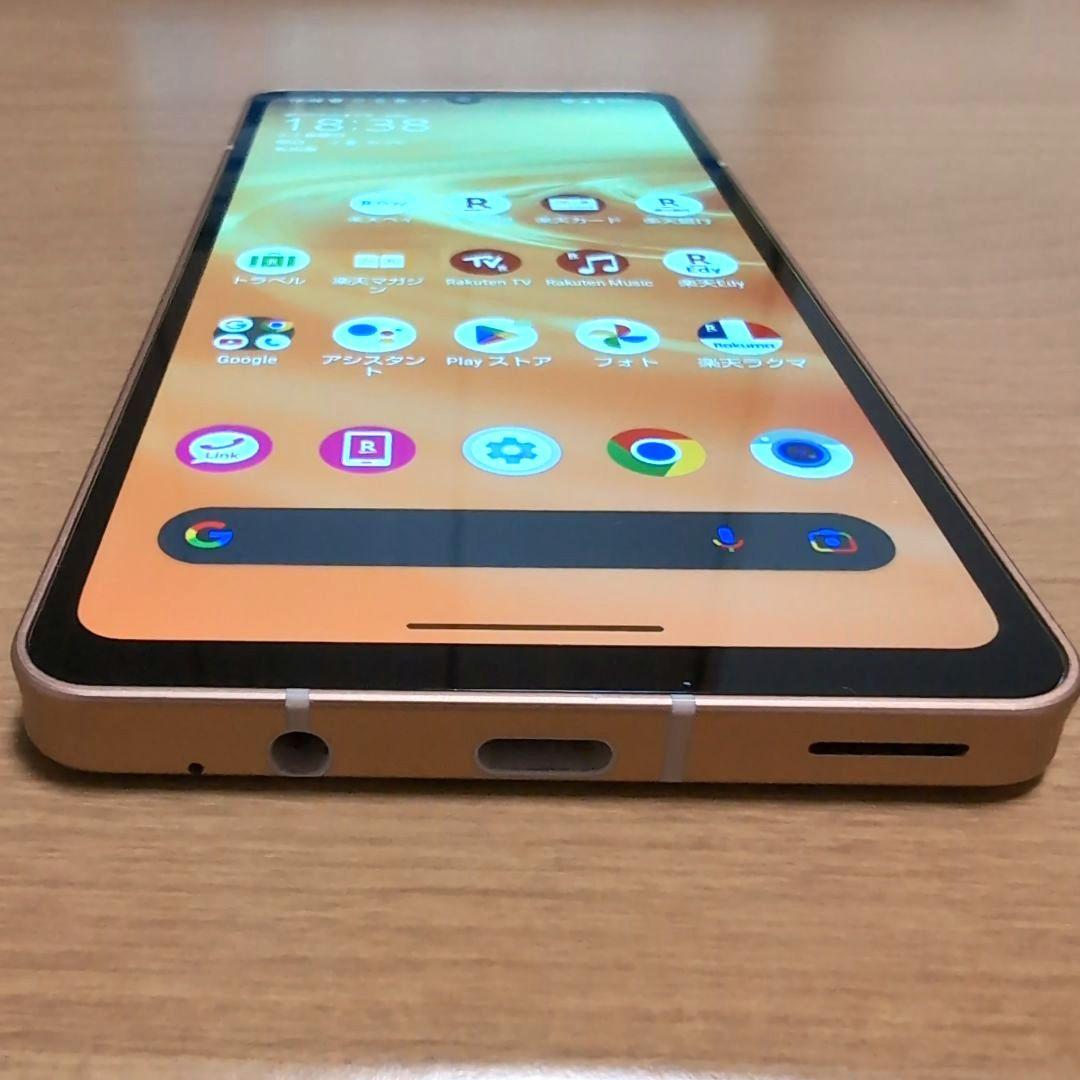 【美品】AQUOS sense6s SIMフリー 楽天版