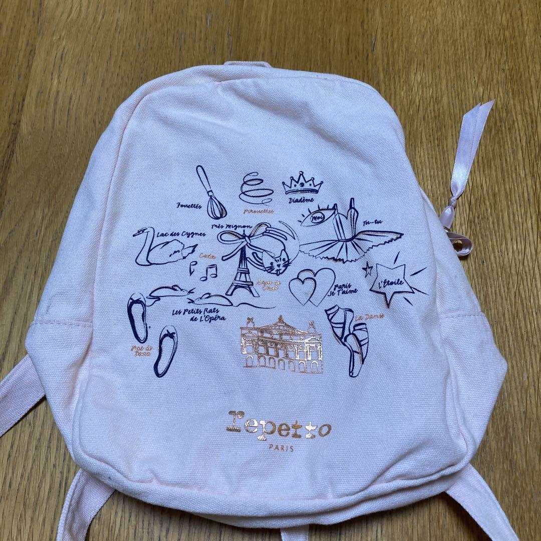 Repetto バレエレッスンバッグ ピンク