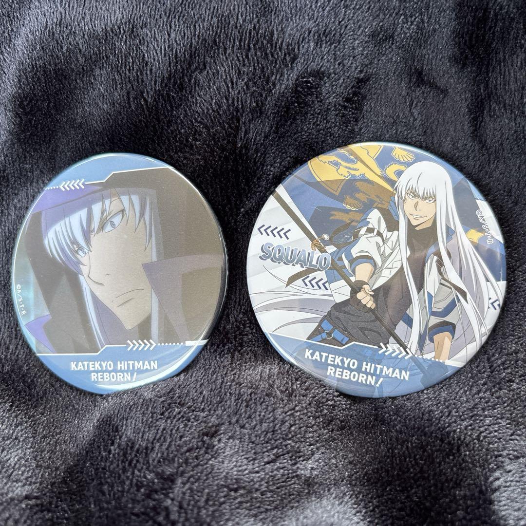 スクアーロ　家庭教師ヒットマンREBORN　ラッキー缶バッジくじBOXvol2 スクアーロ家庭教師ヒットマンREBORNラッキー缶バッジくじBOXvol2