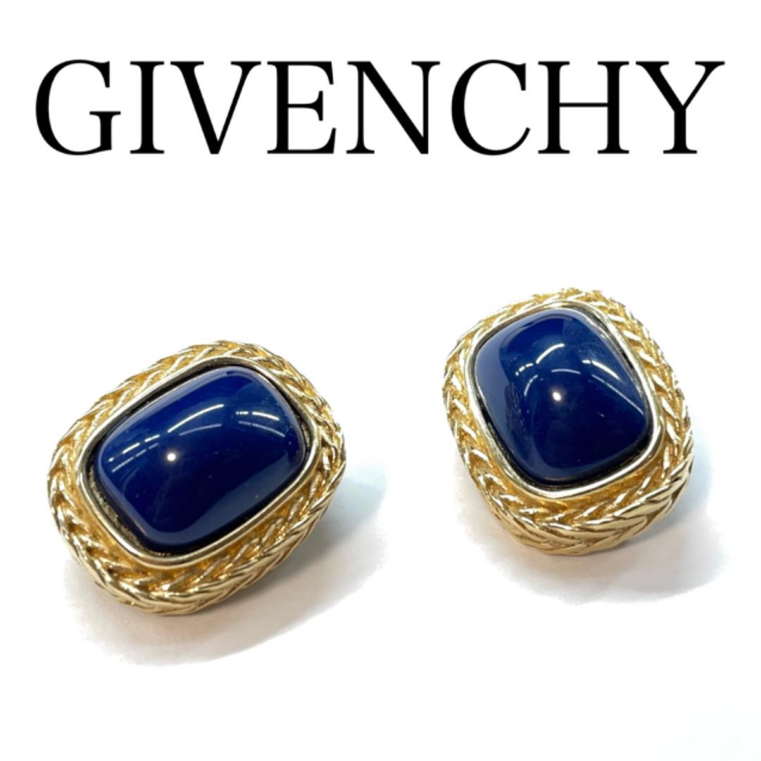 givenchy  vintage イヤリング