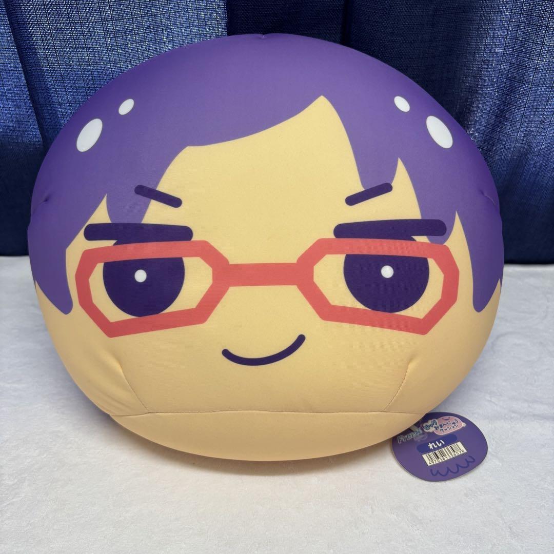 竜ヶ崎怜 ビッグおまんじゅう