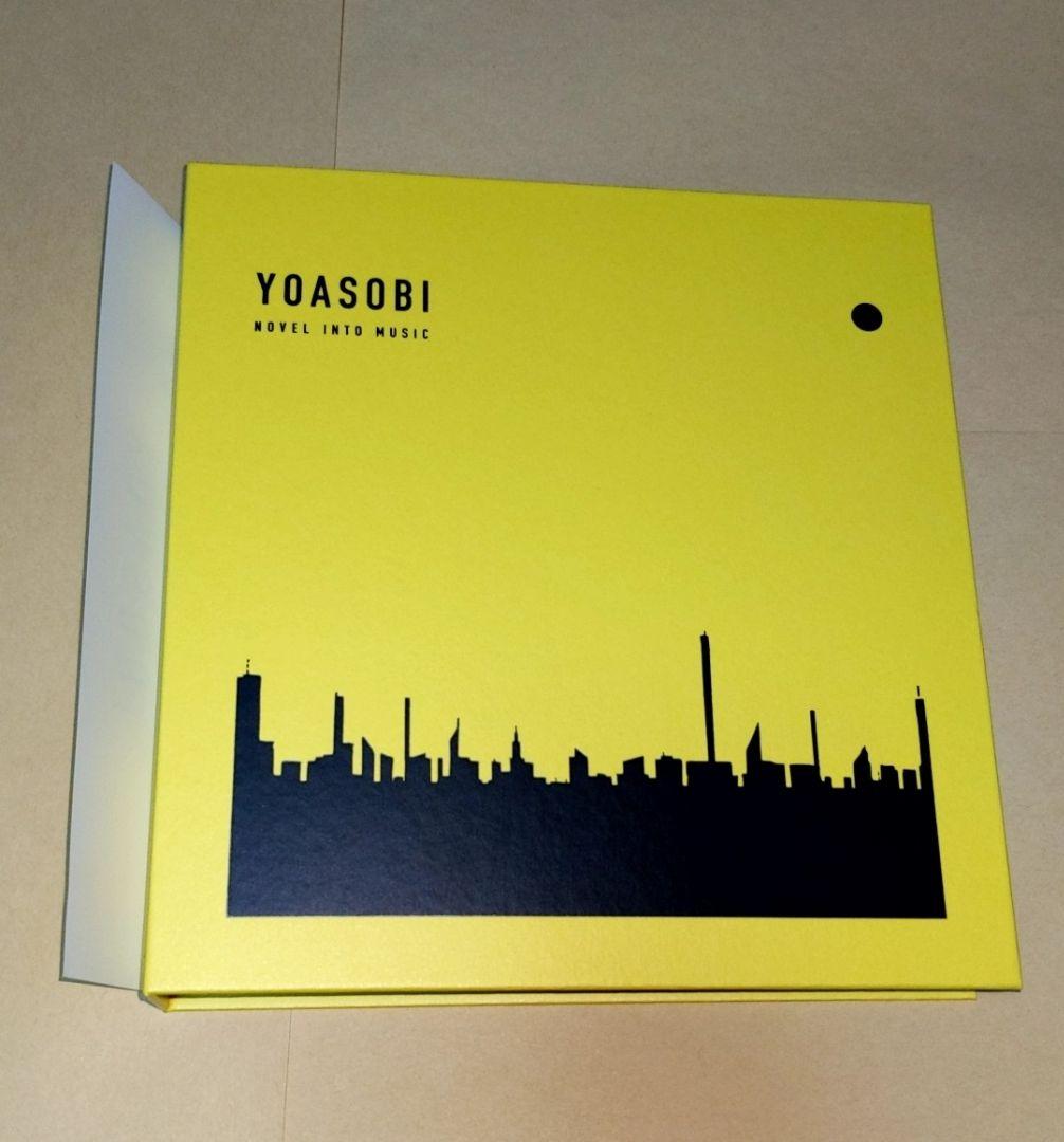 YOASOBI THE BOOK 1 2 3 セット