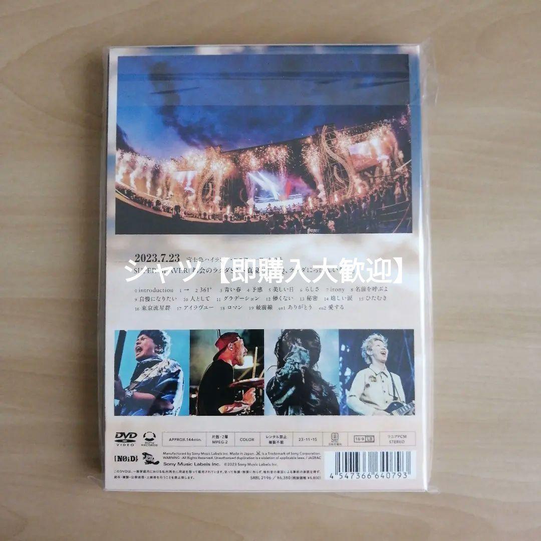 新品未開封★SUPER BEAVER LIVE VIDEO 6 DVD 通常盤