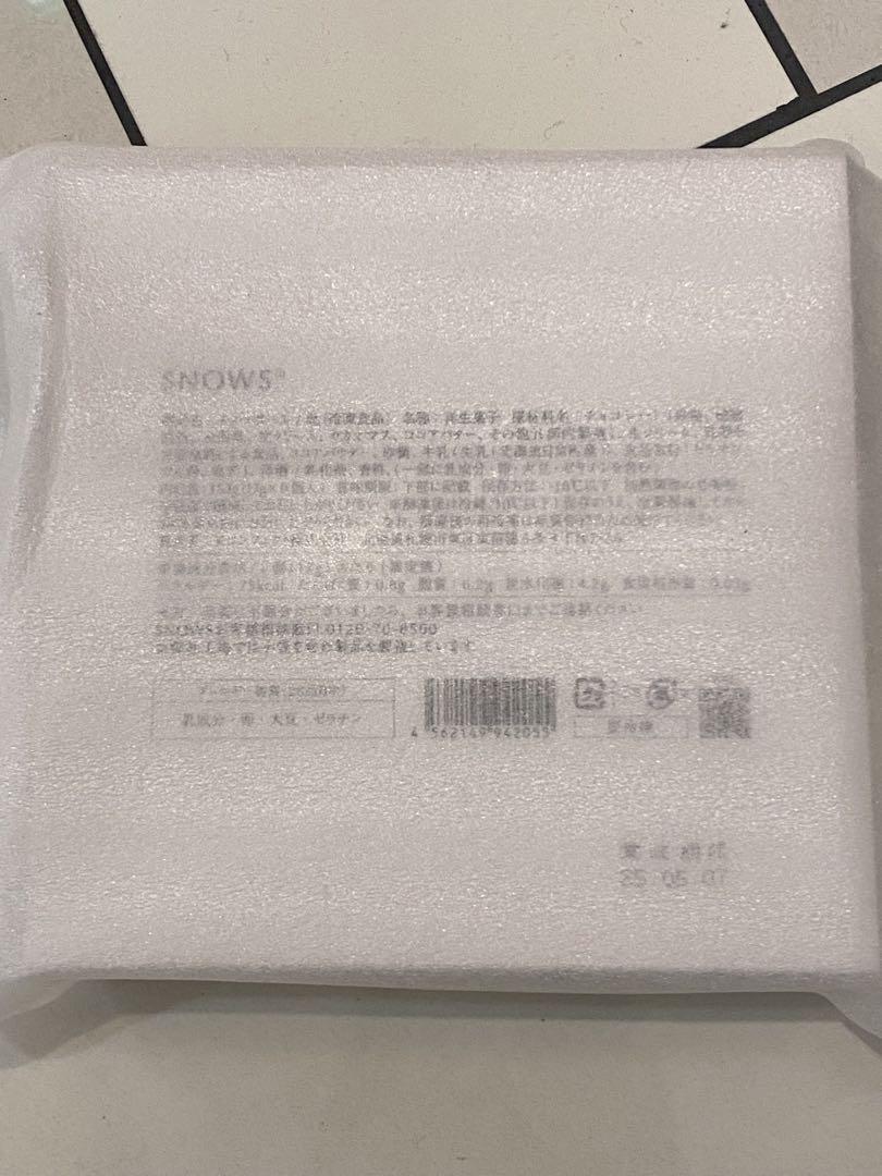 本日のみ限定割引！　2点セット　スノーボール&ごろり　限定品　snows