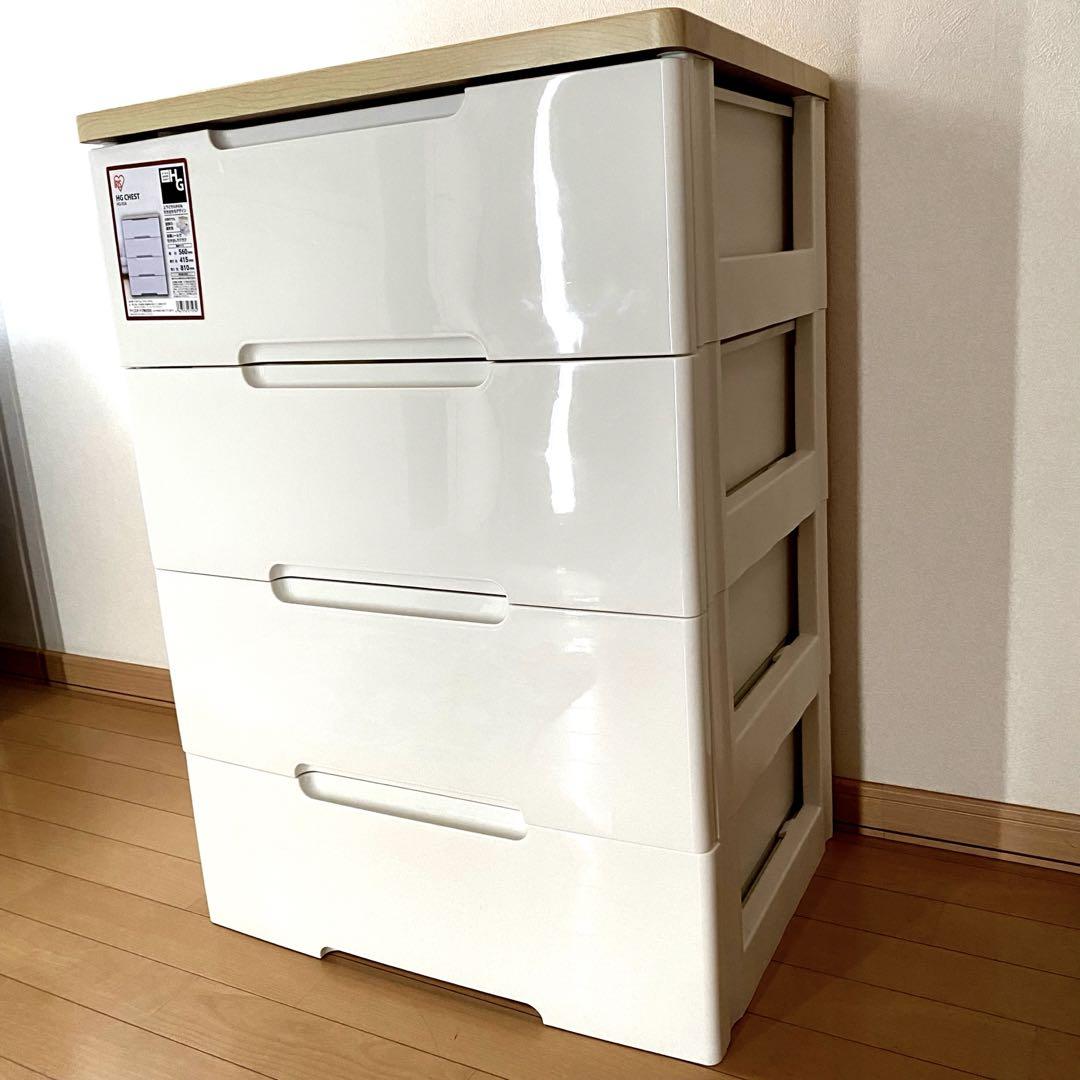 ★新品未使用★アイリスオーヤマ チェスト 4段