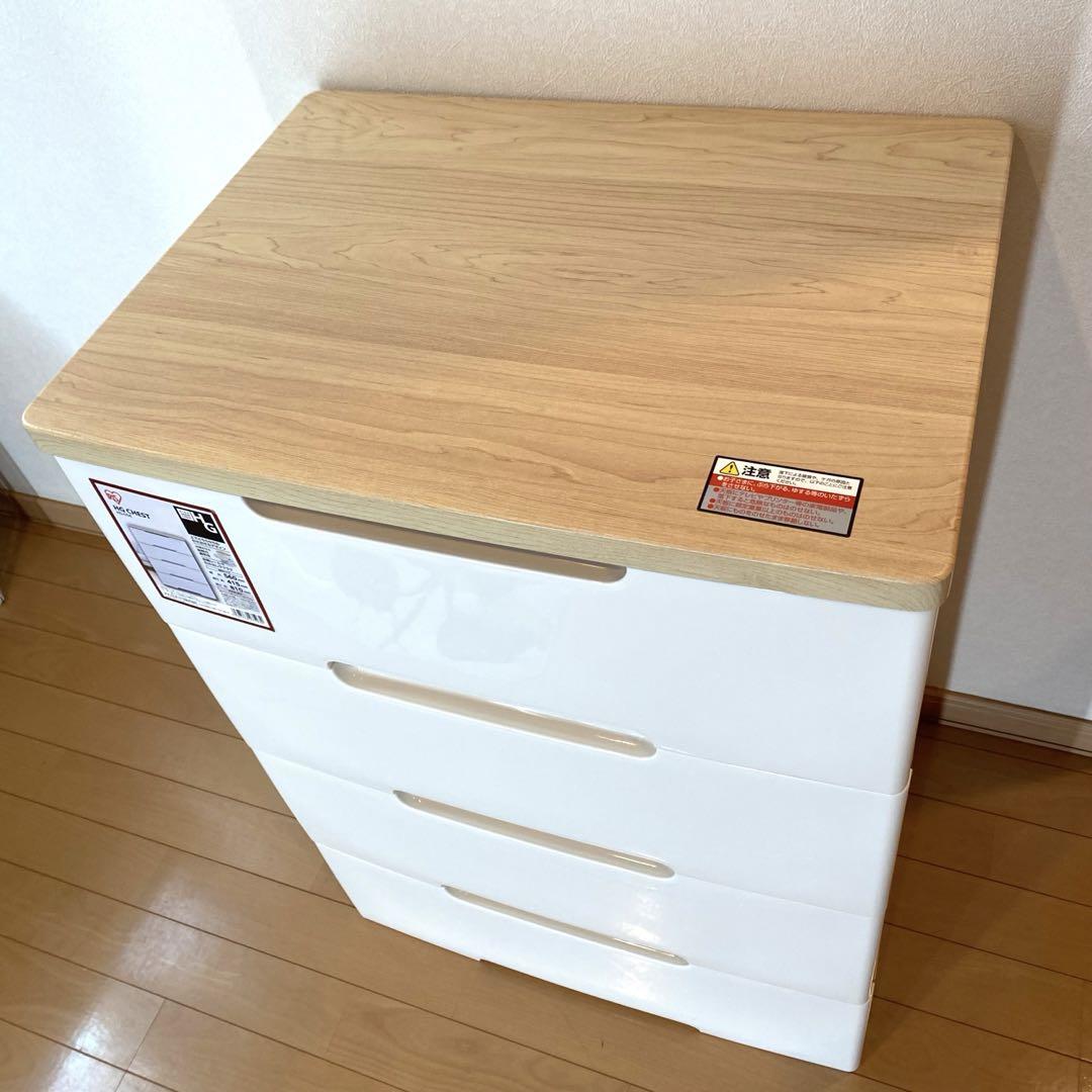 ★新品未使用★アイリスオーヤマ チェスト 4段