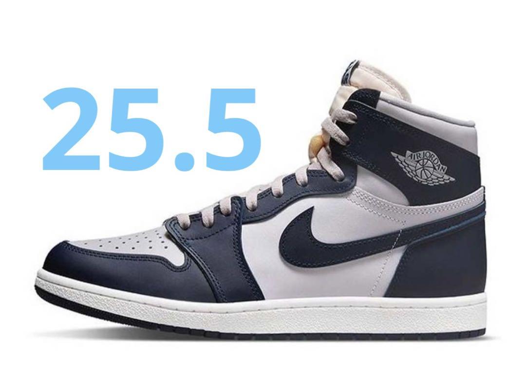 Nike Air Jordan 1 High 85 Georgetown