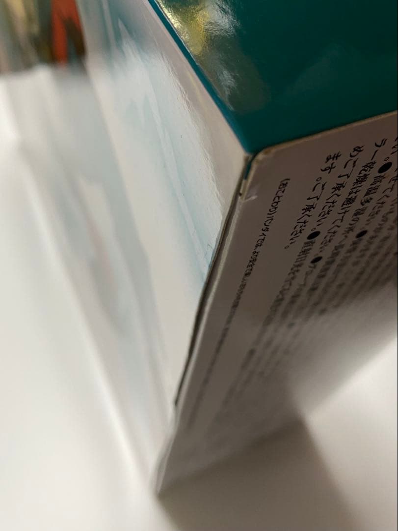 VERSION- プレミアムバンダイ新品、♥