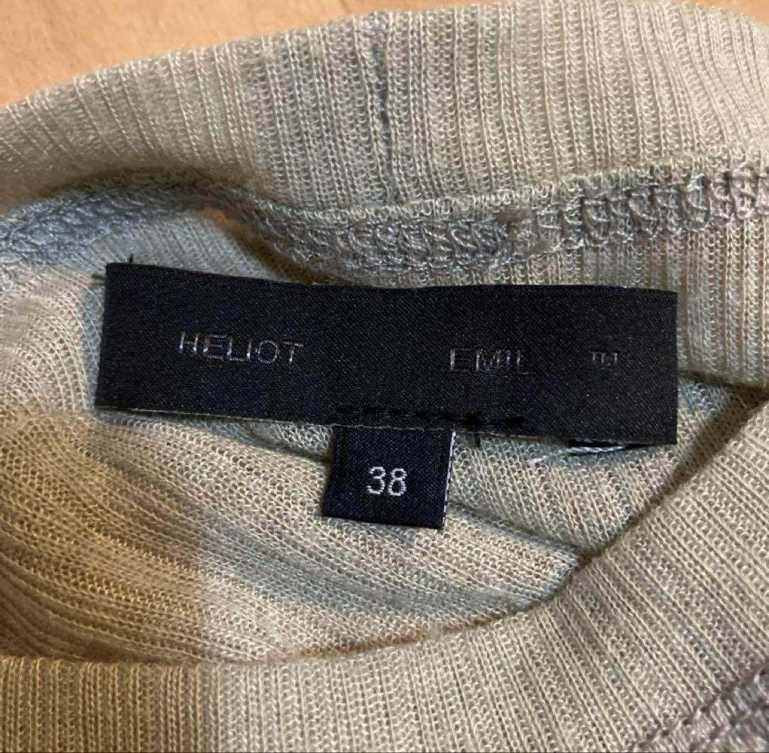 heliot emil Cryosphere 長袖Tシャツ　パワーネット