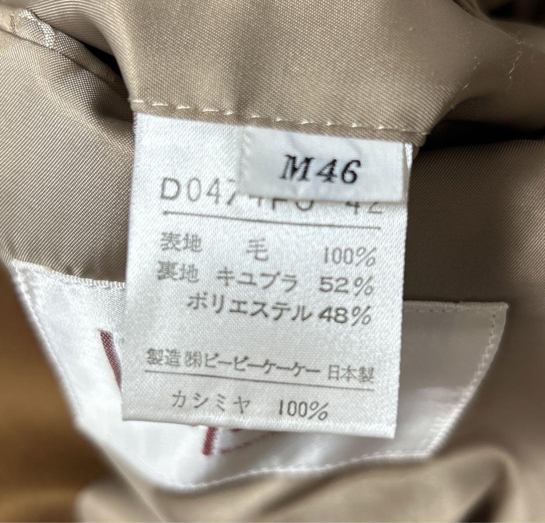 高級・美品】Papas カシミヤ100%ウールジャケット ブラウン 3B M