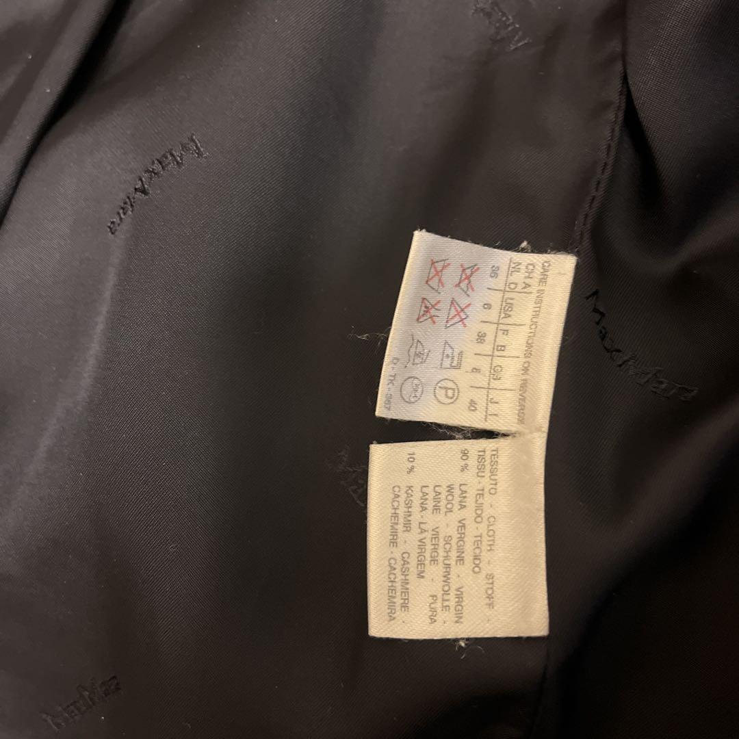 MaxMara