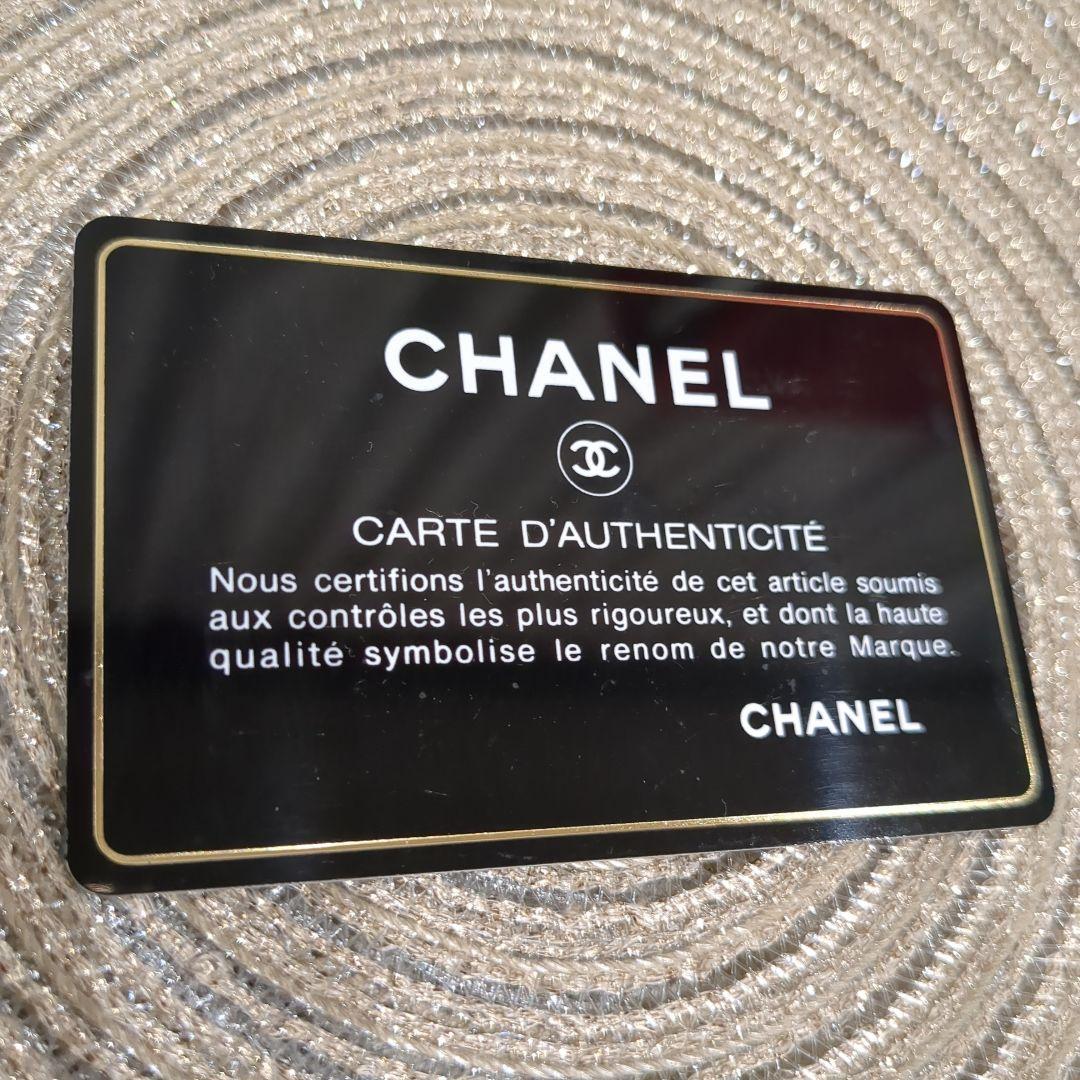 CHANEL マトラッセ 二つ折り財布 シルバー 画像20